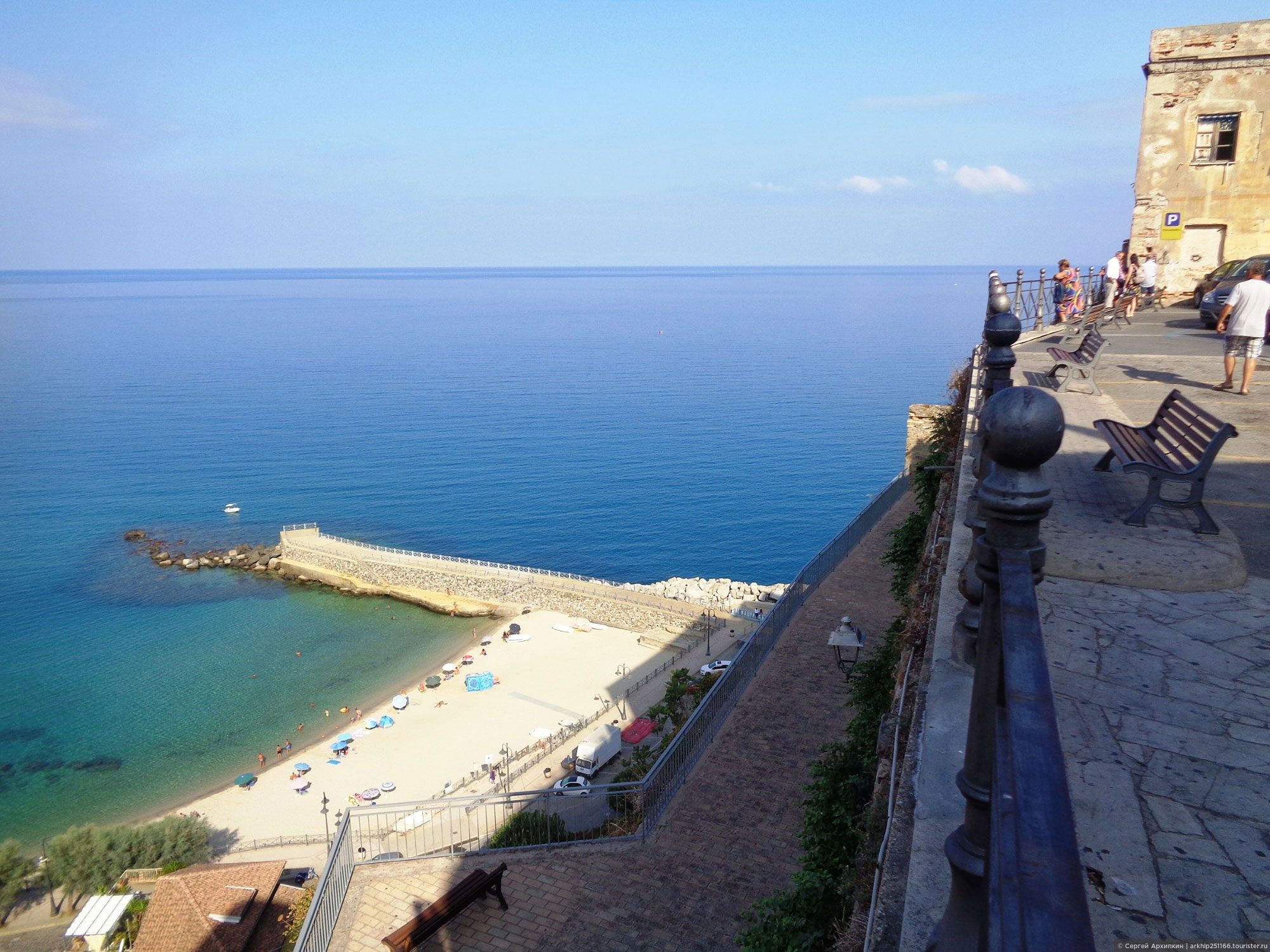 Pizzo